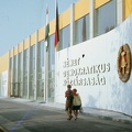 Albertirsai úti vásár területe, "Budapesti Vadászati Világkiállítás 1971".